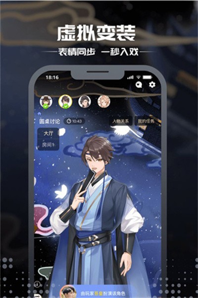 �籾ɱ��Ϸ v7.3.62