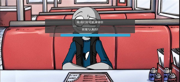 �ҵ��������������� v1.0 ��׿��1