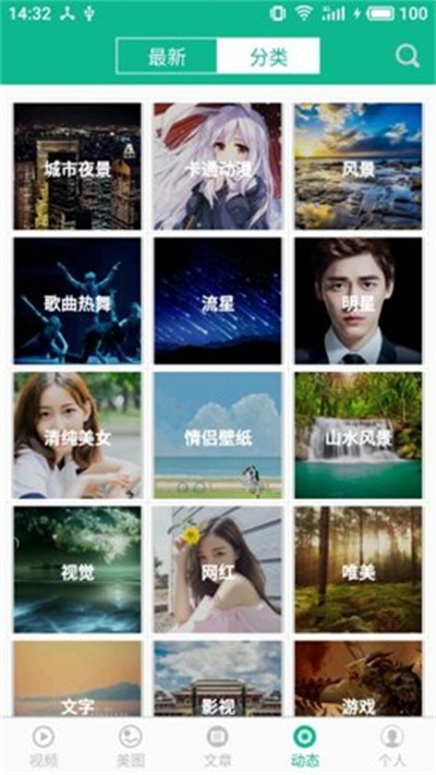 ����СƷ��ѡapp v4.7.4 ��׿��3