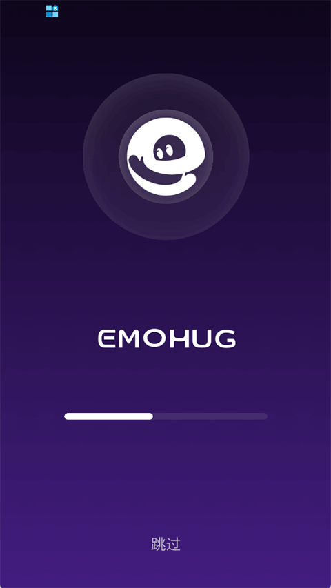 Emohug v2.1.51