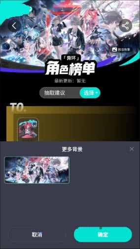 �컷��ɫ�����°� v1.00