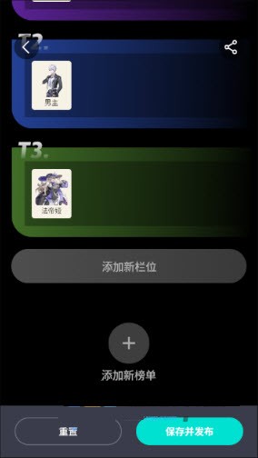 �컷��ɫ�����°� v1.01