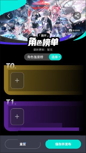 �컷��ɫ�����°� v1.02