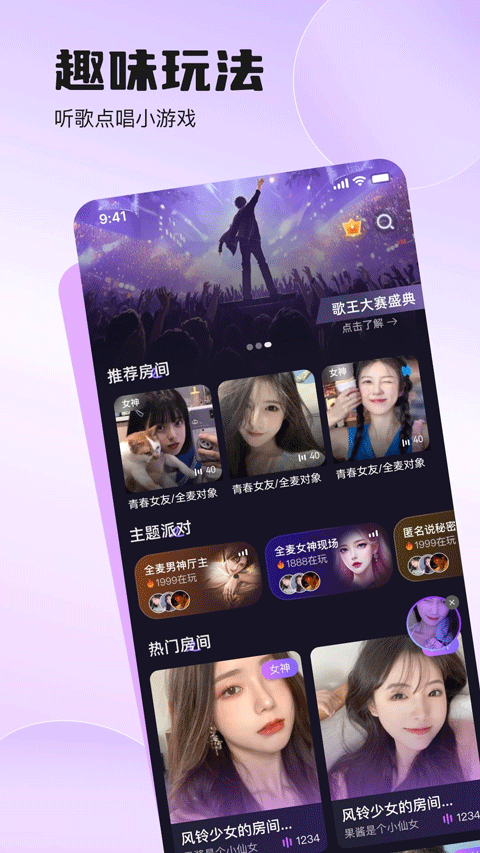 ˫�㲿��app v2.46.23