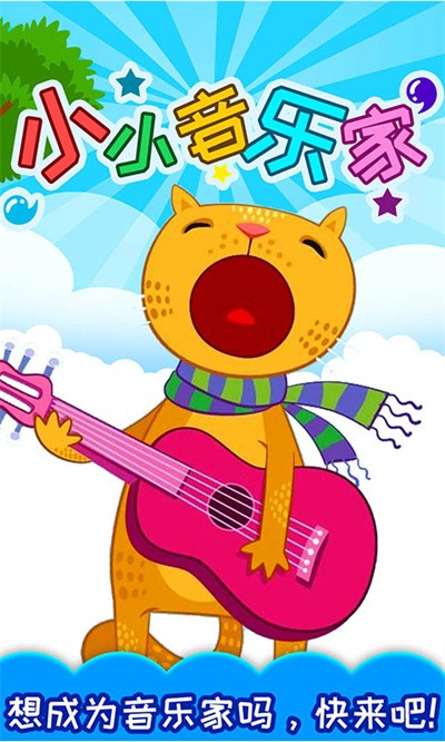 СС���ּ�app 2