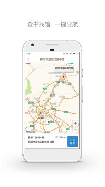 ������ͼ�ǻ�ͼ��� v4.8.2 ��׿��0