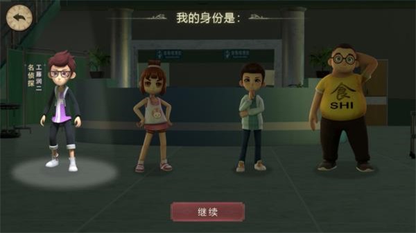 �ֲ���èè2 v2.5.3 ��׿��0