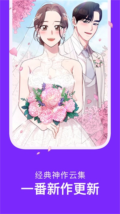 ��������app v3.0.9.8 ��׿��1