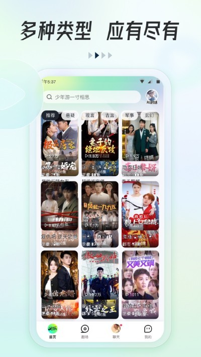 ���ֶ̾��޹��� v2.7.30