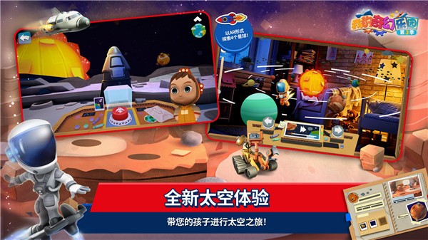 �ҵ������԰ v6.6.11