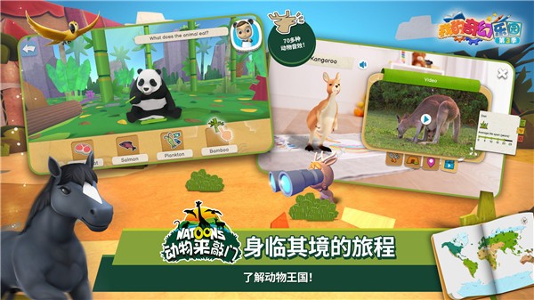 �ҵ������԰ v6.6.12