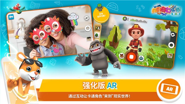 �ҵ������԰ v6.6.14