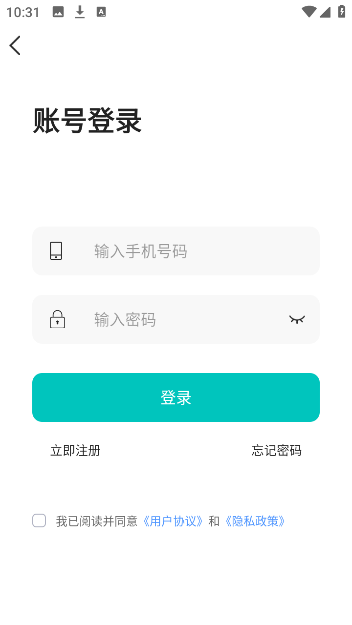 ���ֻ�app v1.0.90