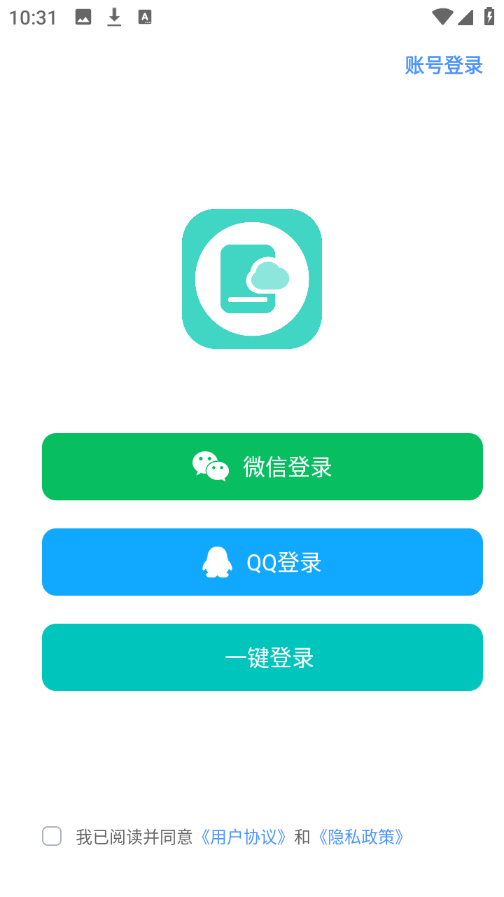 ���ֻ�app v1.0.91