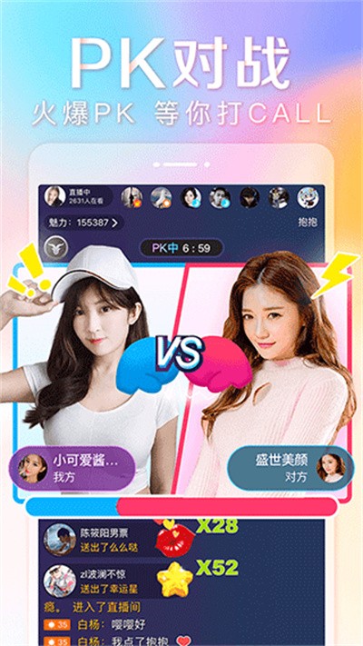 ����ֱ�� v8.9.1543