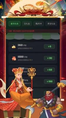 ������عٷ��� v2.20