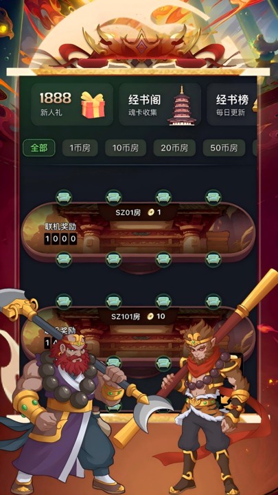 ������عٷ��� v2.22