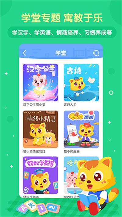 èС˧���� v4.0.71