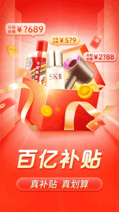 ƴ���ٷ����� v8.4.01