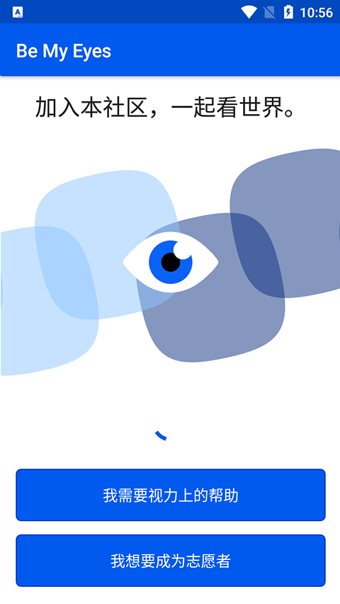 ���ҵ��۾��� v4.3.50