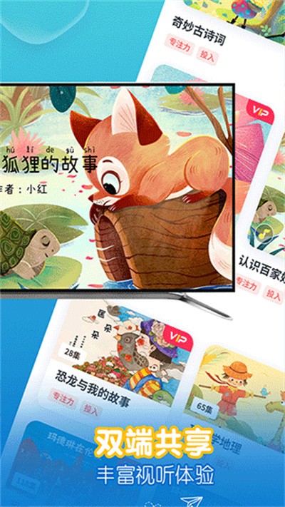 �ȱ��汾���� v7.3.0.02