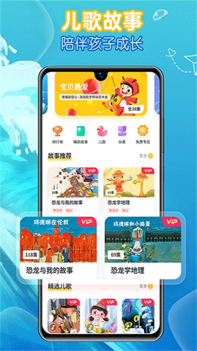 �ȱ��汾���� v7.3.0.03