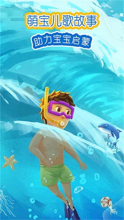 �ȱ��汾���� v7.3.0.04