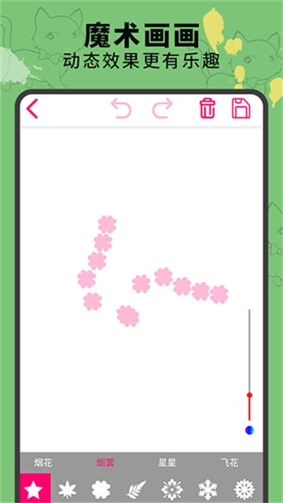 ����Ϳѻ�� v3.80