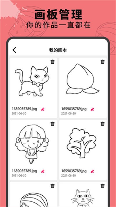 ����Ϳѻ�� v3.83