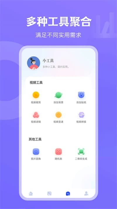 �����Ƶ��Ѱ� v4.2.03