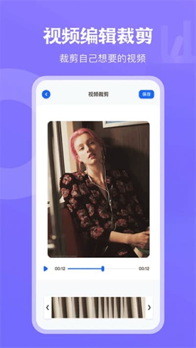 �����Ƶ��Ѱ� v4.2.00