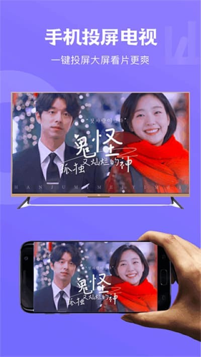 �����Ƶ��Ѱ� v4.2.01