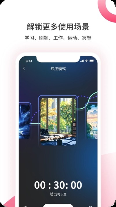 gdoy app v1.5.0902 ��׿��1