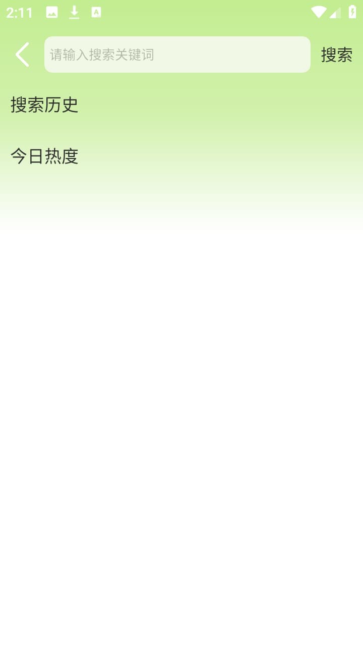 ƻ���̾��ȫ���� v1.011