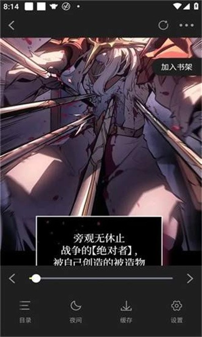 ��������������2026���°� v1.0.1 ��׿��2