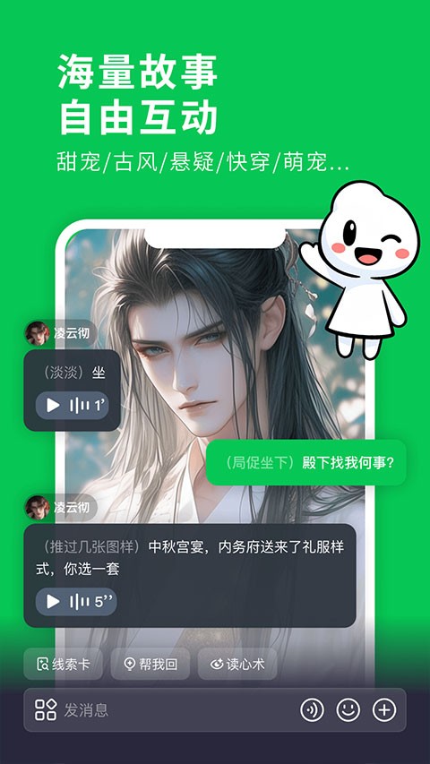 ���δ�Ԫ v1.1.9131