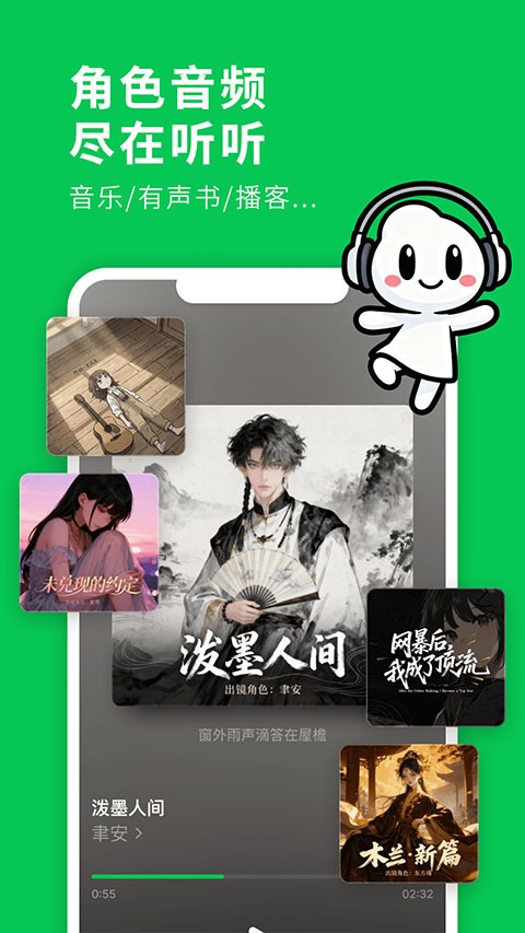 ���δ�Ԫ v1.1.9132