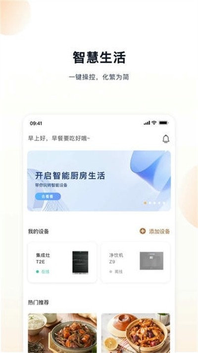 ��������� v2.2.0 ��׿��3