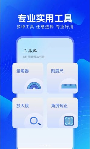 ������Ƶ����app v1.10