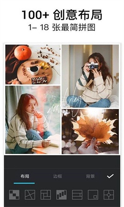 ħ��pͼ2026�°� v2.1.8 ��׿��0