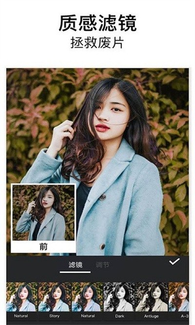 ħ��pͼ2026�°� v2.1.8 ��׿��1