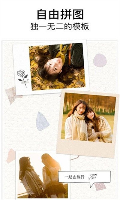 ħ��pͼ2026�°� v2.1.8 ��׿��2