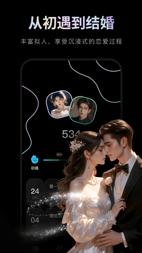 ����Ȧ v1.0.8.10