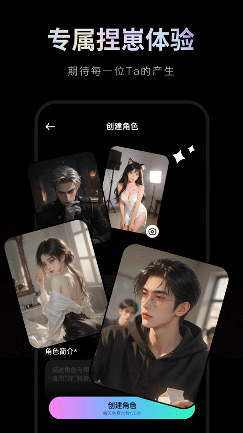 ����Ȧ v1.0.8.12