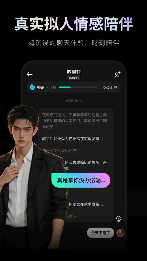 ����Ȧ v1.0.8.13