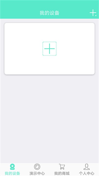 �������� v4.8.5.2 ��׿��0