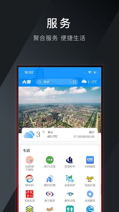 ��app v14.1.15 ��׿��0