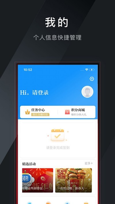 ��app v14.1.15 ��׿��1