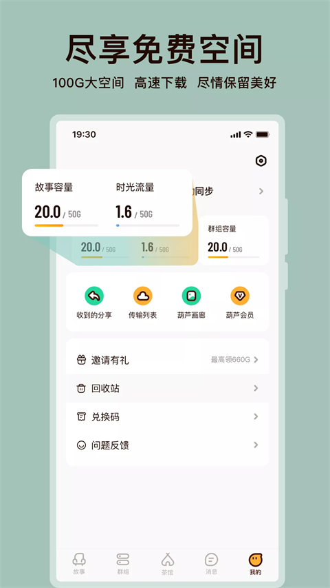 ��«��װ���°� 1