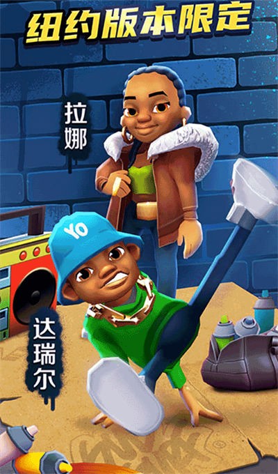 �����ܿ�ŦԼ���ʷ� v3.22.23